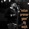 About Notun Premer Gaan Song